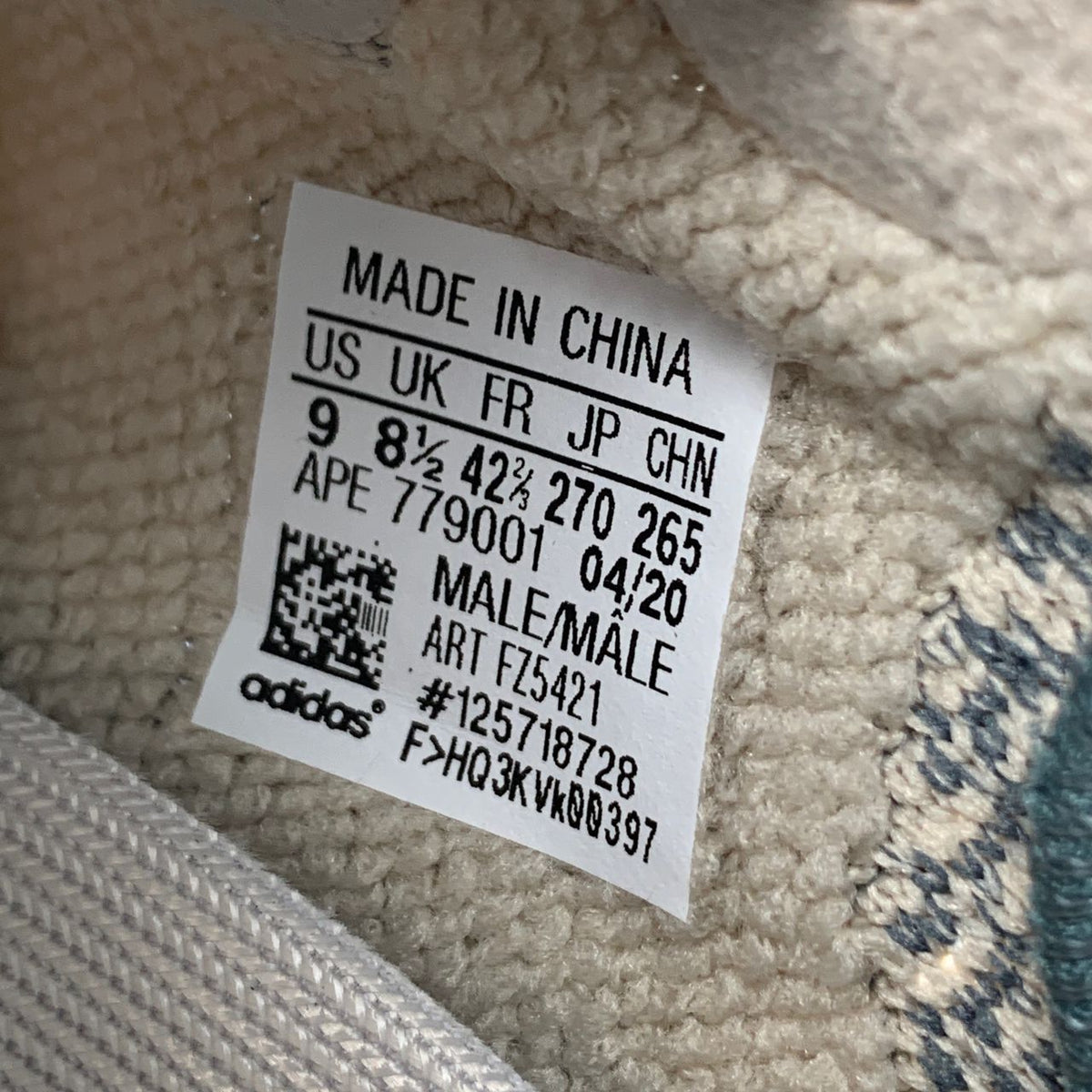 Yeezy Boost 350 V2 'Israfil'