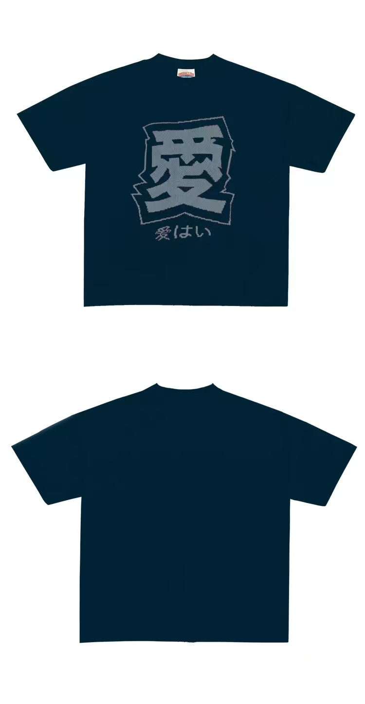 RideHaven Love Kanji Graphic Oversized T-Shirt