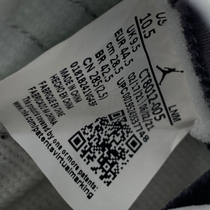 Air Jordan 11 Retro 'Cool Grey' 2021