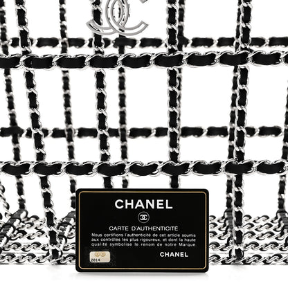 Brass Calfskin Large Grocery By Chanel Shopping Basket Silver