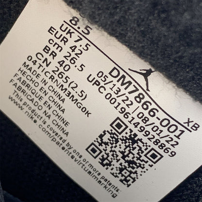 Travis Scott x Air Jordan 1 Low OG SP 'Black Phantom' (B-Grade Version)