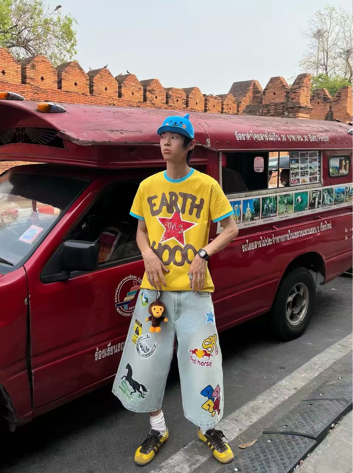 RideHaven Earth Star Graphic Oversized T-Shirt