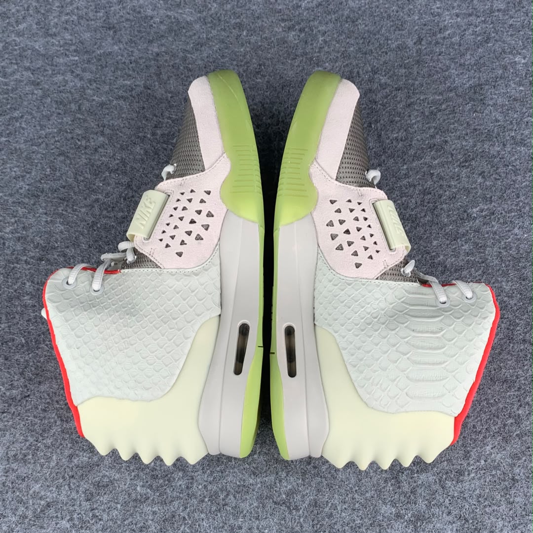 Air Yeezy 2 NRG 'Pure Platinum'