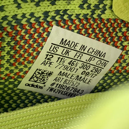 Yeezy Boost 350 V2 'Semi Frozen Yellow'