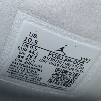 Air Jordan 4 Retro 'Fear' 2024