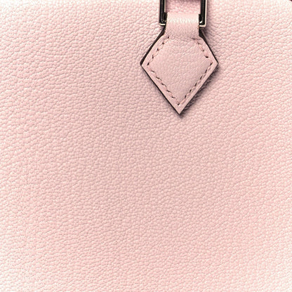 Chevre Mysore Mini Plume Rose Darling