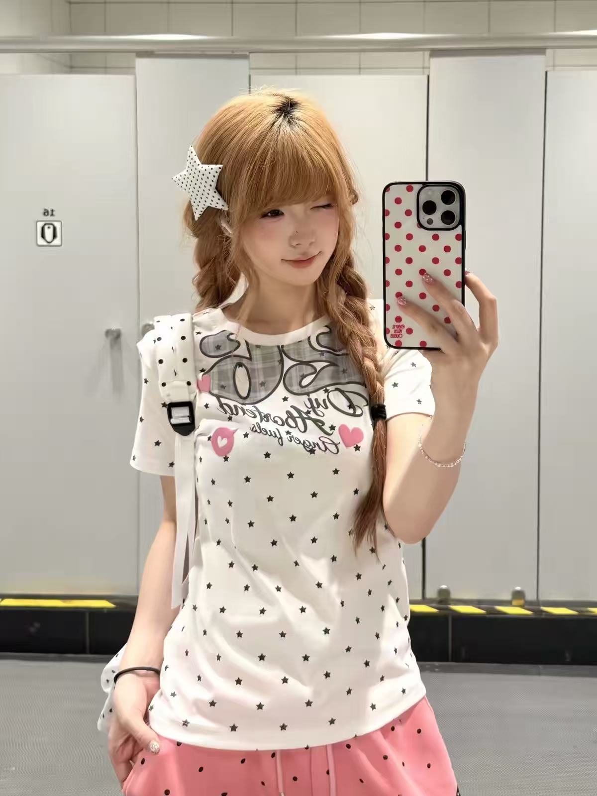 Vintage Star Print Graphic T-Shirt