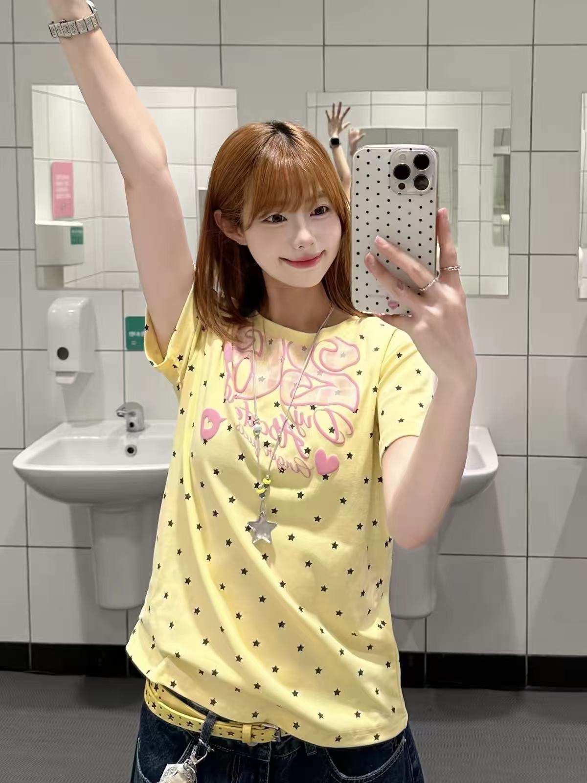 Vintage Star Print Graphic T-Shirt