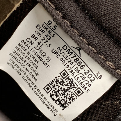 Travis Scott x Air Jordan 1 Retro Low OG SP 'Velvet Brown' (B Grade Version)