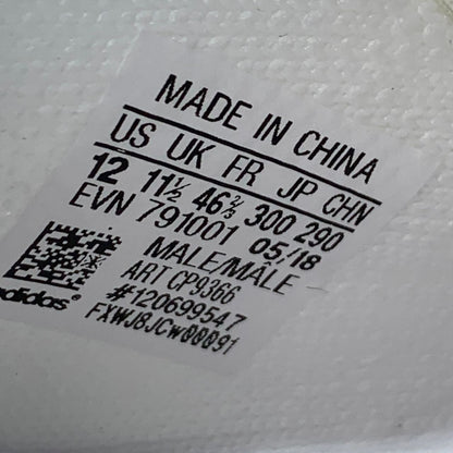 Yeezy Boost 350 V2 'Cream White / Triple White'