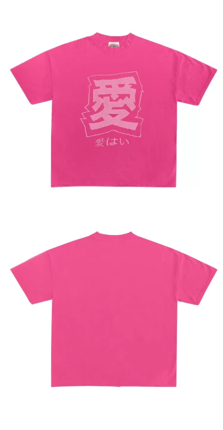 RideHaven Love Kanji Graphic Oversized T-Shirt