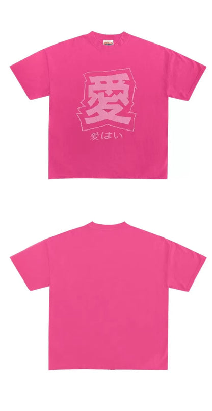RideHaven Love Kanji Graphic Oversized T-Shirt