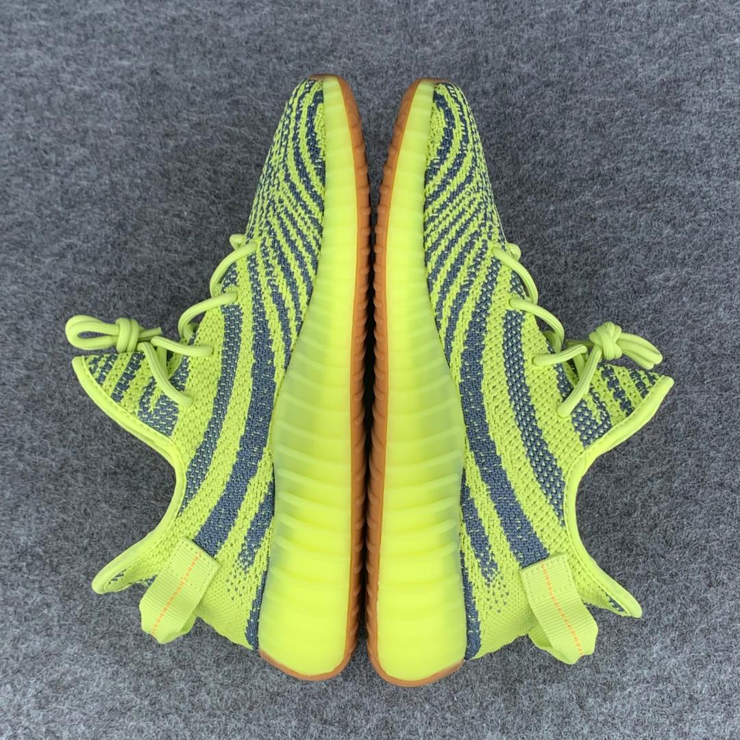 Yeezy Boost 350 V2 'Semi Frozen Yellow'
