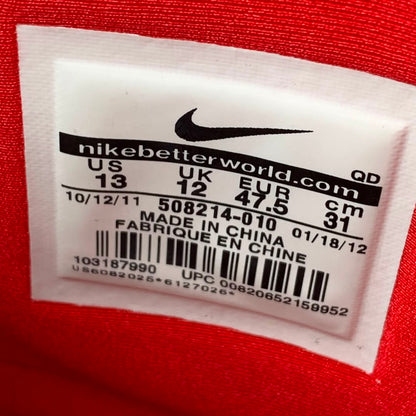 Air Yeezy 2 NRG 'Pure Platinum'