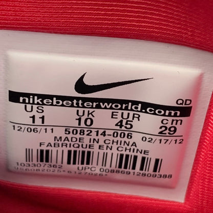 Air Yeezy 2 NRG 'Solar Red'