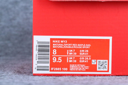Tom Sachs x Nike Mars Yard 3.0
