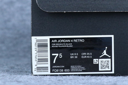 Air Jordan 4 Retro 'Toro Bravo' 2026