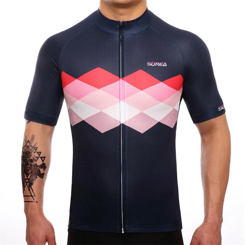 Kendale Jersey