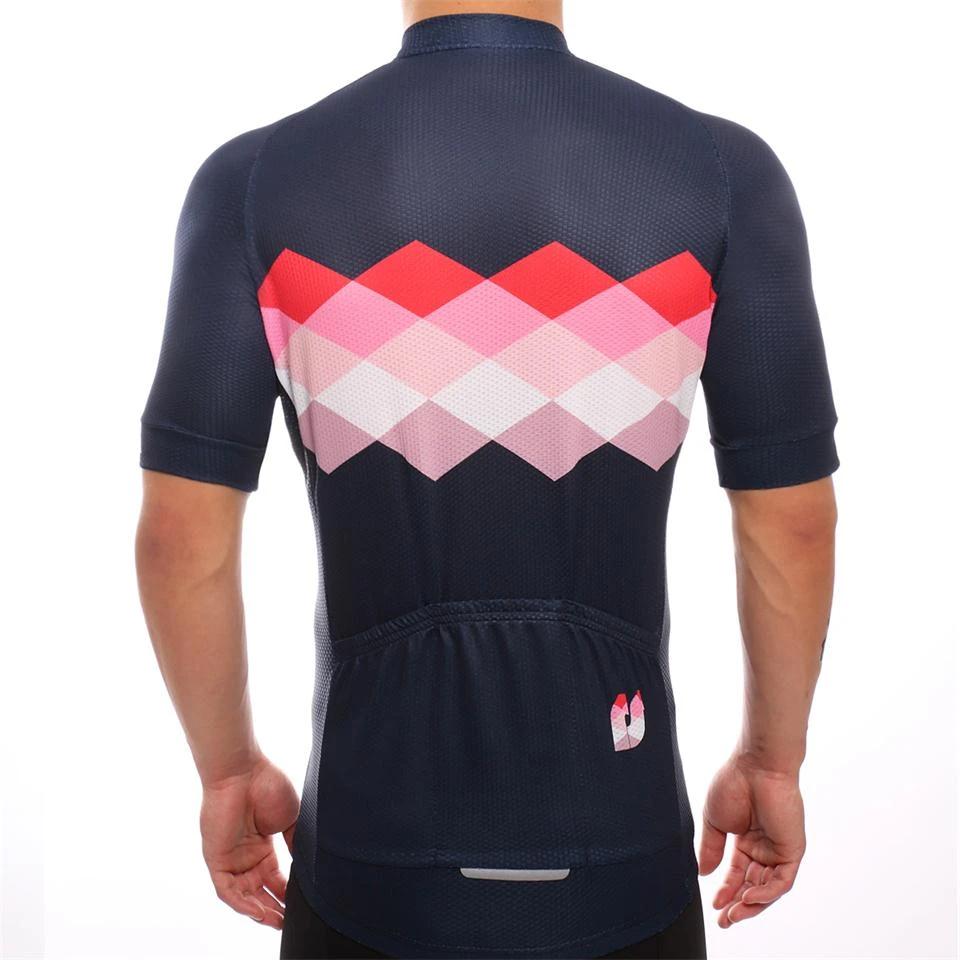 Kendale Jersey