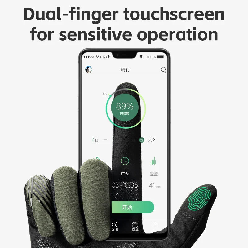 Grippa Full Finger Riding Gloves