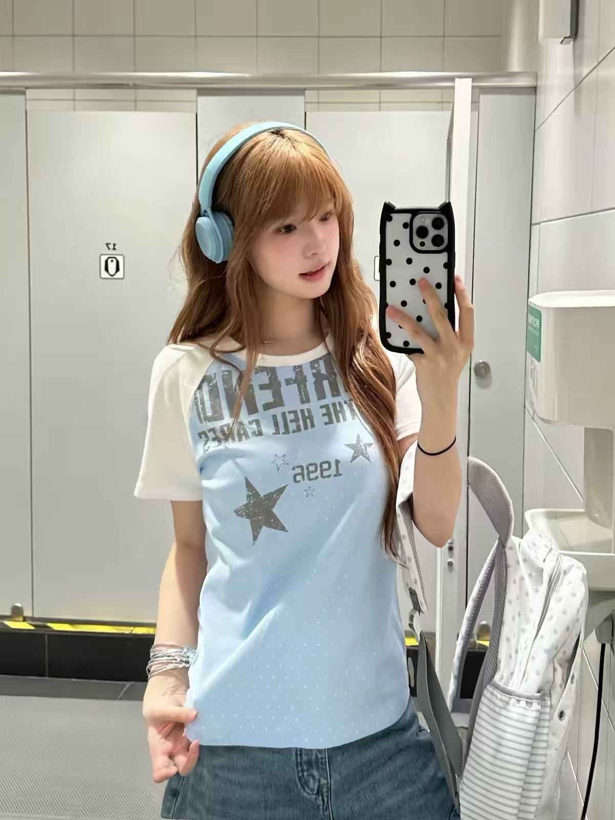Vintage Raglan Star Graphic T-Shirt