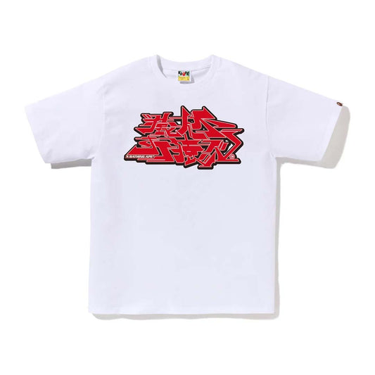 BAPE Asnka Kanji Graffiti Logo Tee White Red
