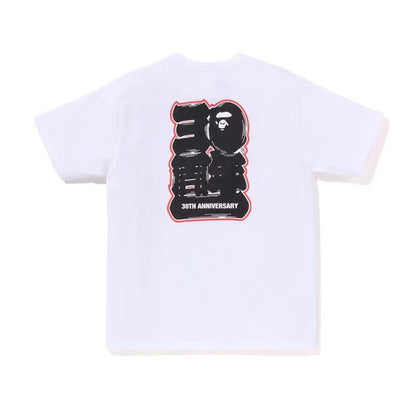 BAPE Store Paris Bape 30th Anniversary Ape Head Tee