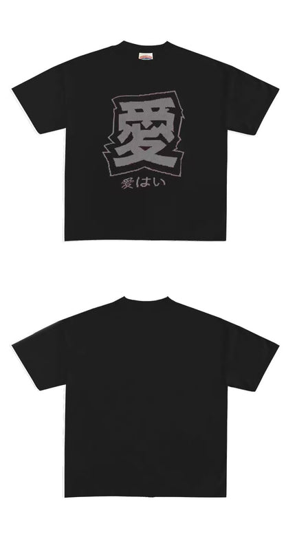 RideHaven Love Kanji Graphic Oversized T-Shirt