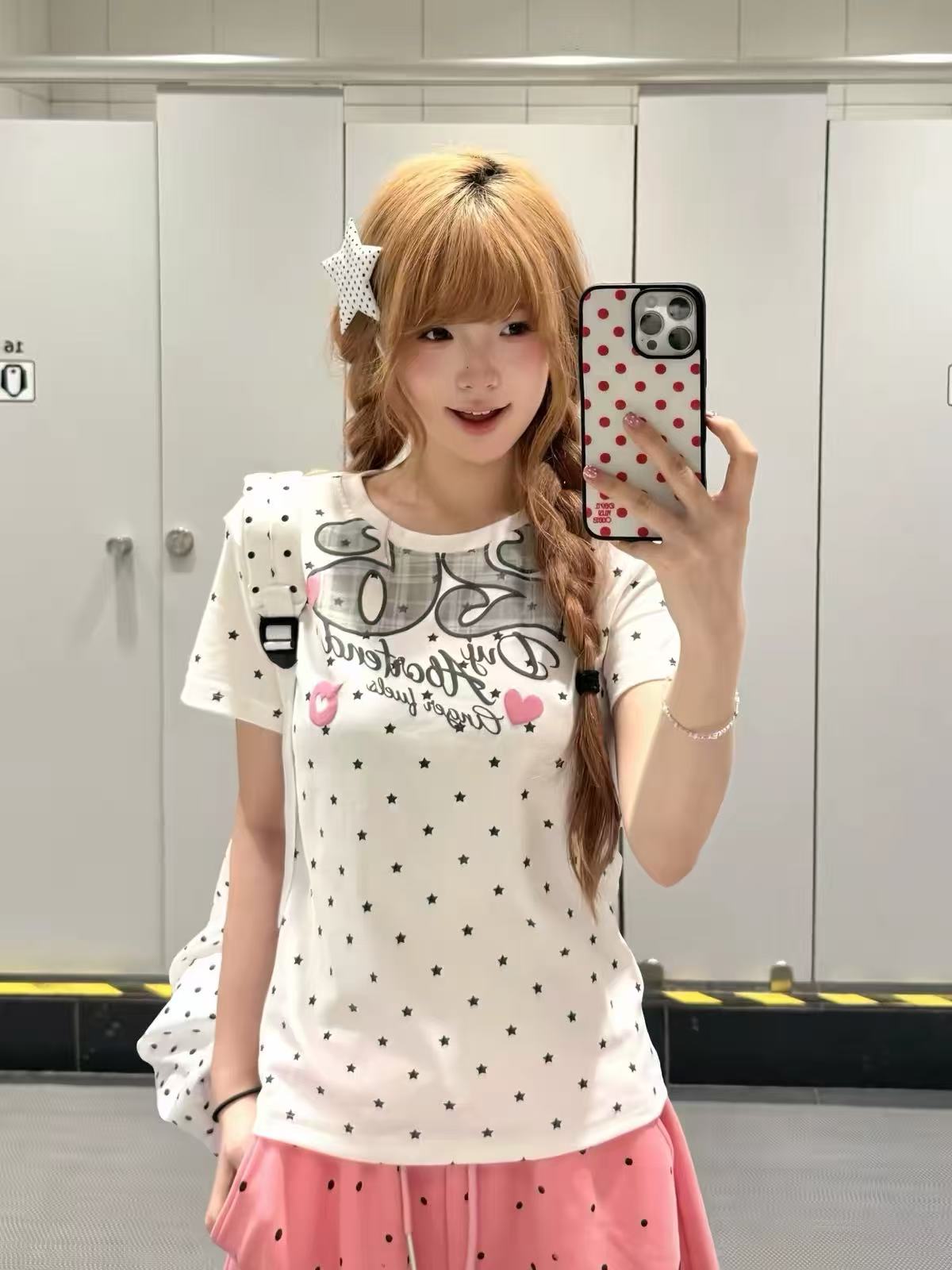 Vintage Star Print Graphic T-Shirt
