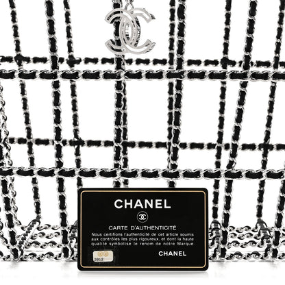 Brass Calfskin Medium Grocery By Chanel Shopping Basket Silver