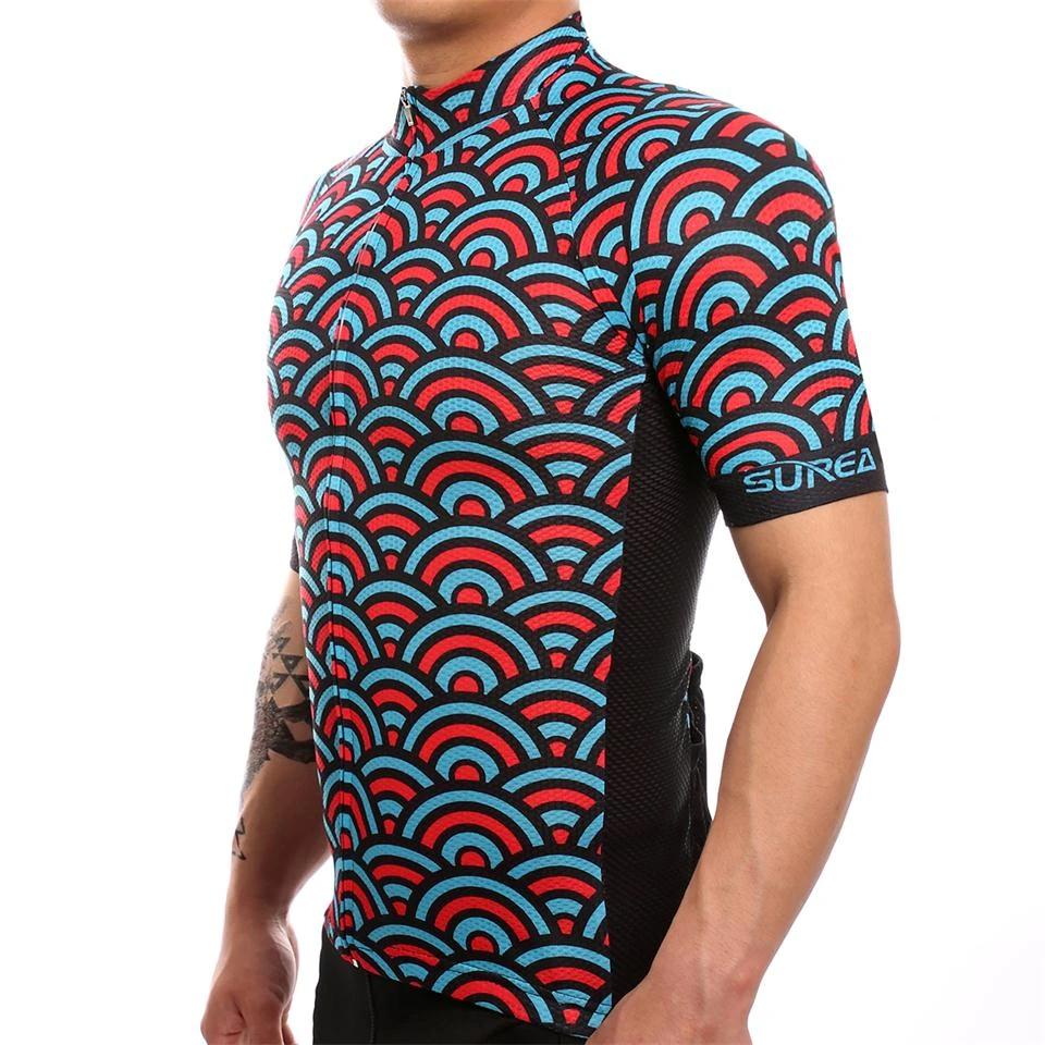 Scamp Jersey