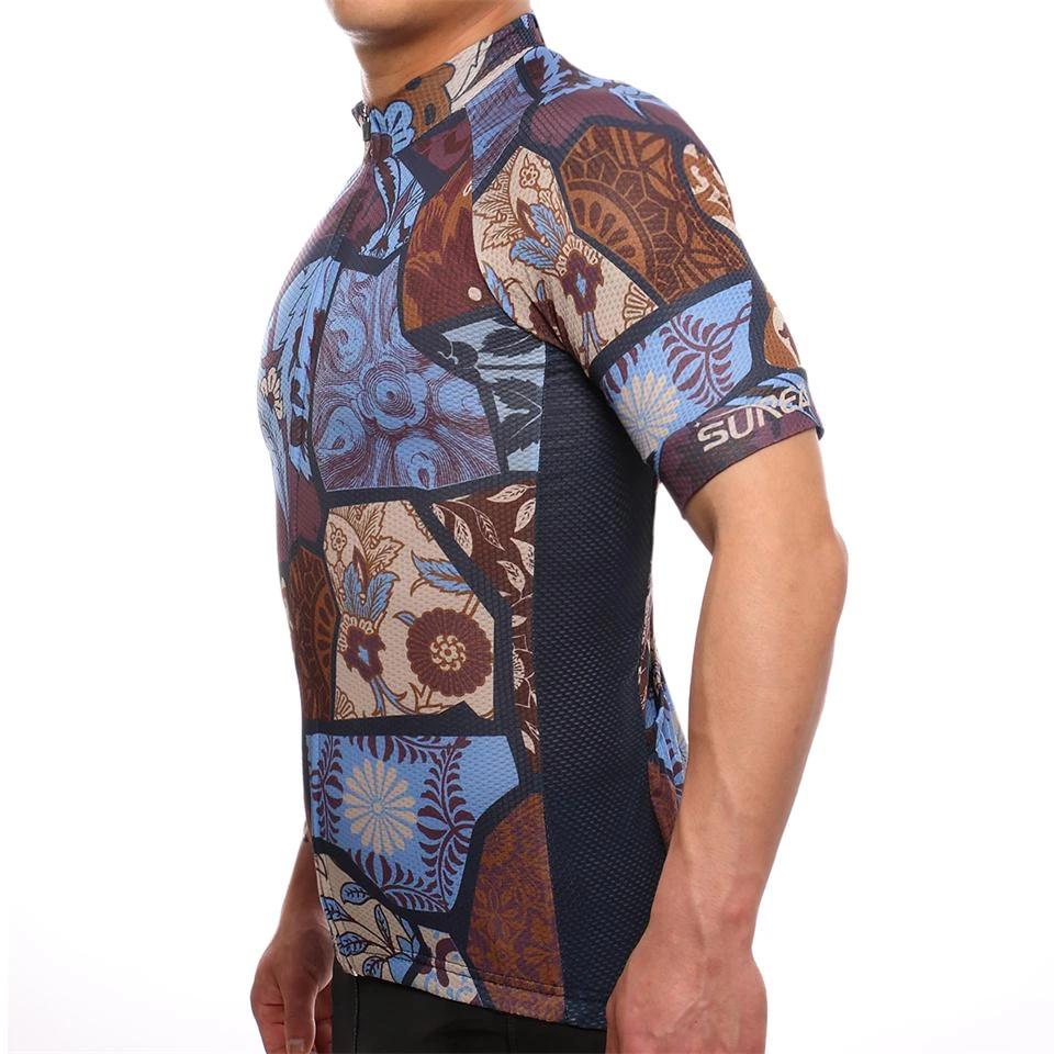Civilization Jersey