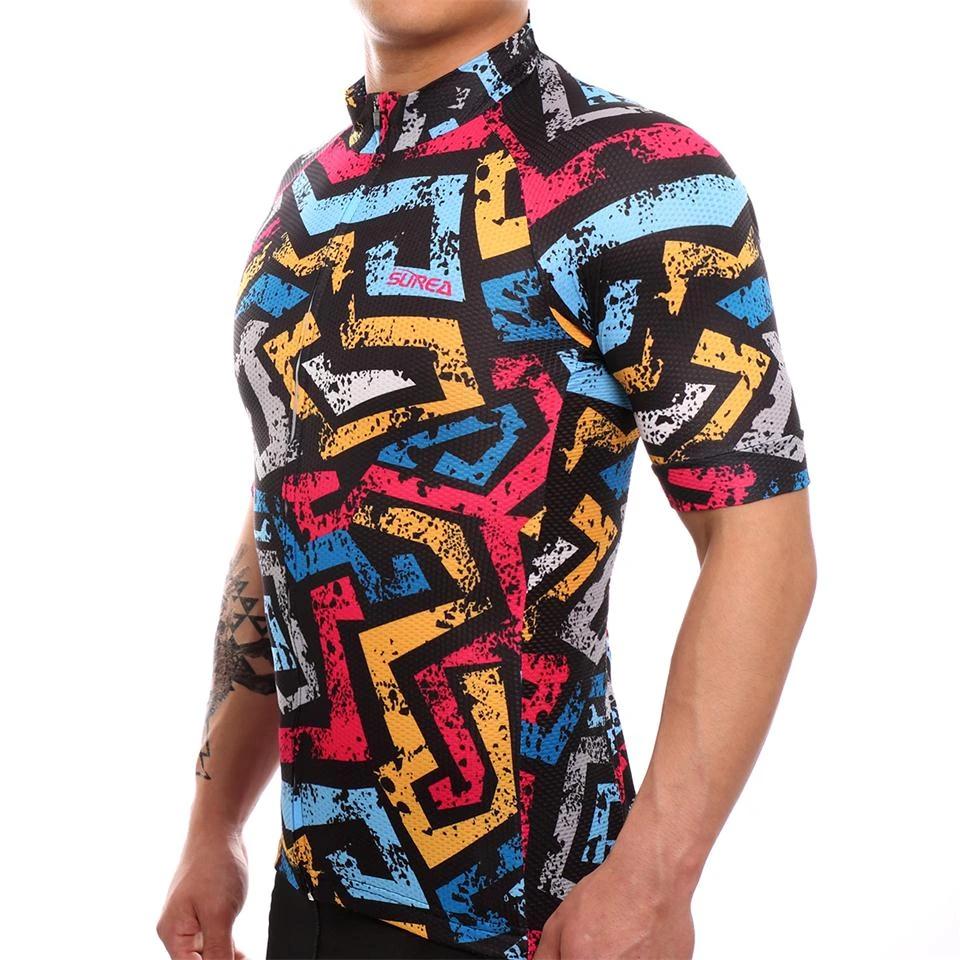 Puzzle Jersey