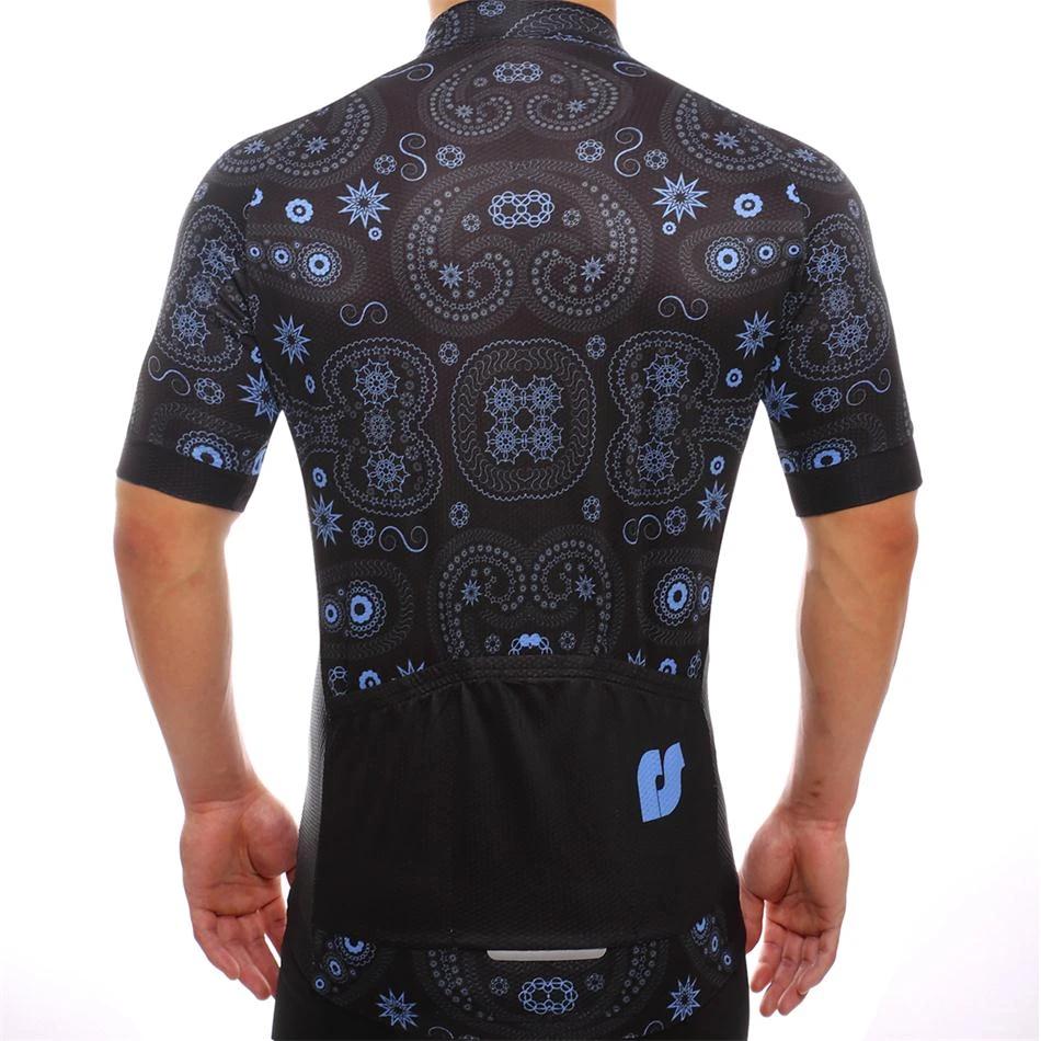 Machine Jersey