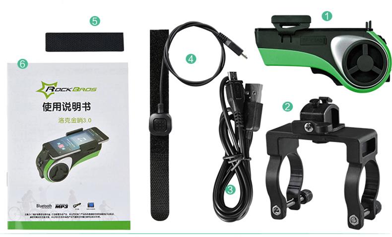 ROCKBROS 5 in 1 Bicycle Bluetooth Speaker 3.0