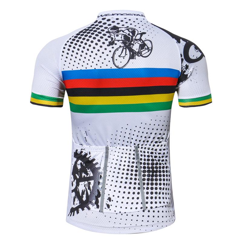 Track Jersey